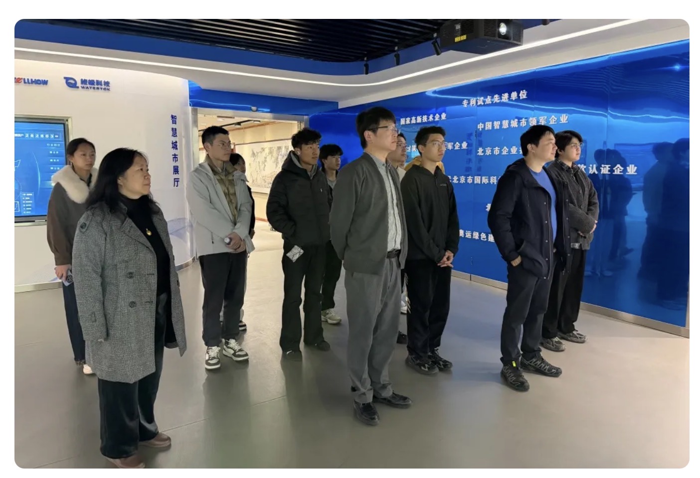 当清华课堂“搬”进k8凯发建设：一场从书本到产业的一线之旅